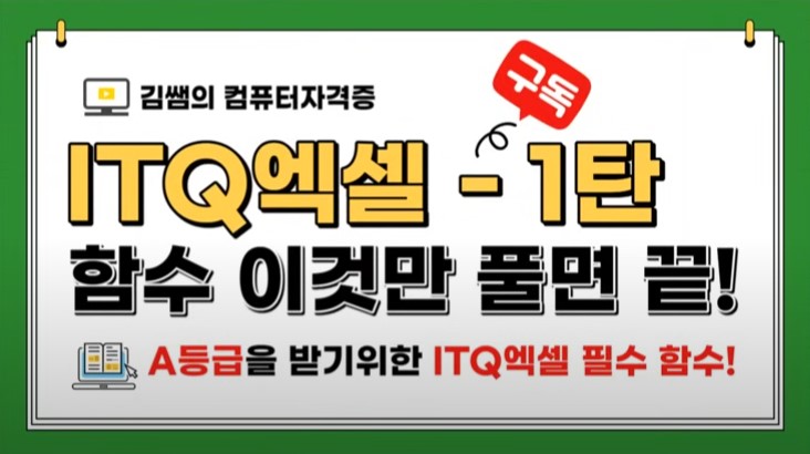 교육과정사진